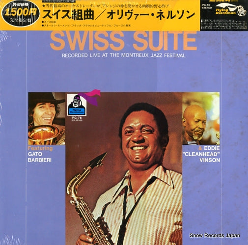 NELSON, OLIVER swiss suite PG-76