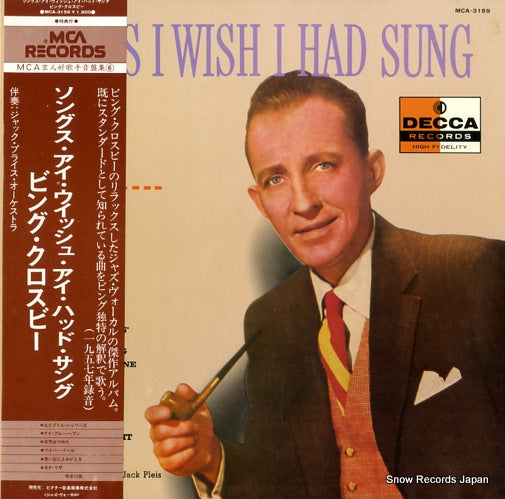 CROSBY, BING songs i wish i had sung MCA-3159