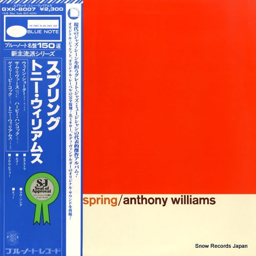 WILLIAMS, ANTHONY spring GXK-8007