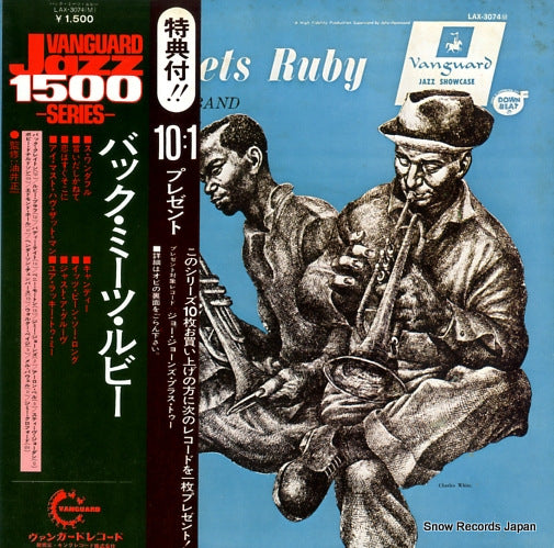 CLAYTON, BUCK buck meets ruby LAX-3074