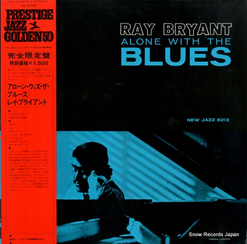 BRYANT, RAY alone with the blues VIJ-5033M