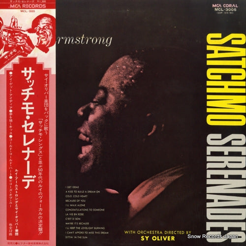 ARMSTRONG, LOUIS satchmo serenades MCL-3005