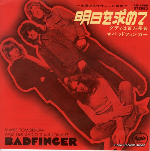 BADFINGER maybe tomorrow AR-2899