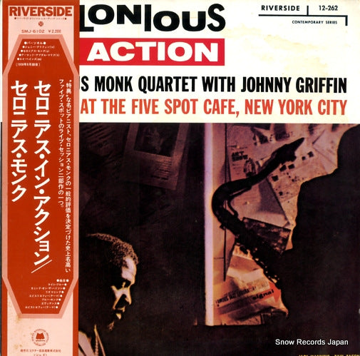 MONK, THELONIOUS thelonious in action SMJ-6102