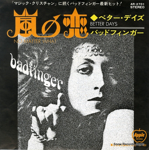BADFINGER no matter what AR-2701