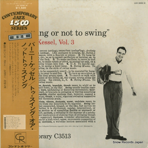 KESSEL, BARNEY to swing or not to swing LAX-3006(M)