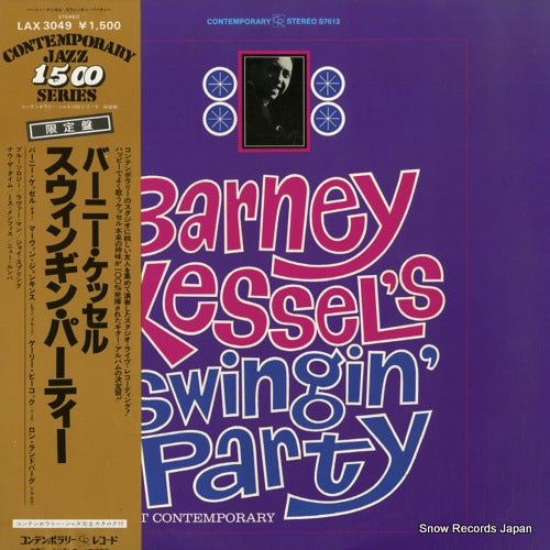 KESSEL, BARNEY barney kessel's swinmgin' party at contemporary LAX3049