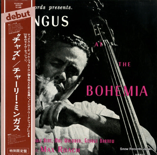 MINGUS, CHARLES mingus at the bohemia / chazz VIJ-5010M