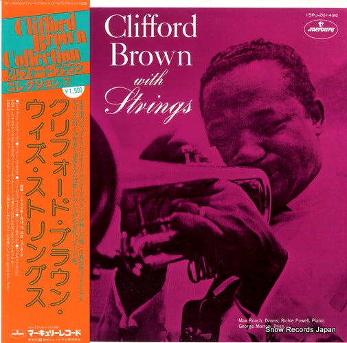 BROWN, CLIFFORD clifford brown with strings 15PJ-2014(M)
