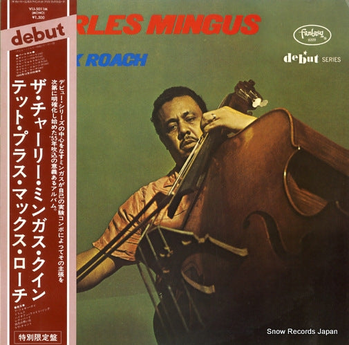 MINGUS, CHARLES the charles mingus quintet + max roach VIJ-5011M