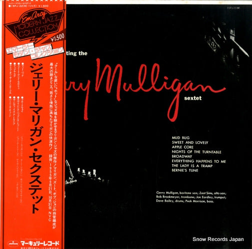 MULLIGAN, GERRY, SEXTET presenting the gerry mulligan sextet 15PJ-22(M)