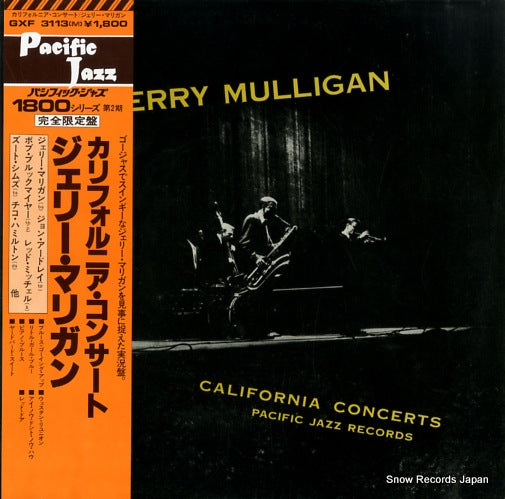 MULLIGAN, GERRY california concerts GXF3113(M)