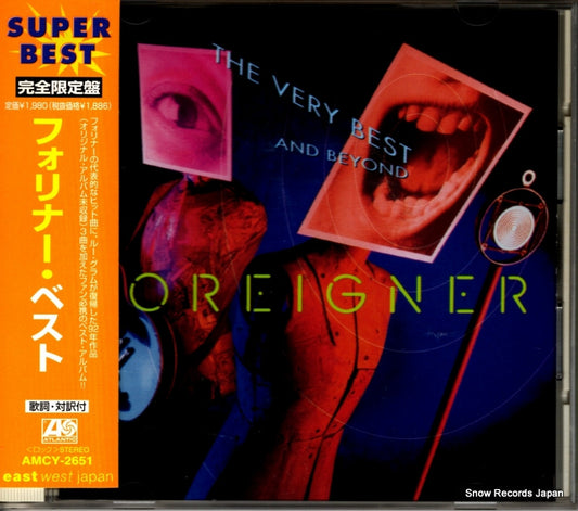 FOREIGNER the very best and beyond AMCY-2651