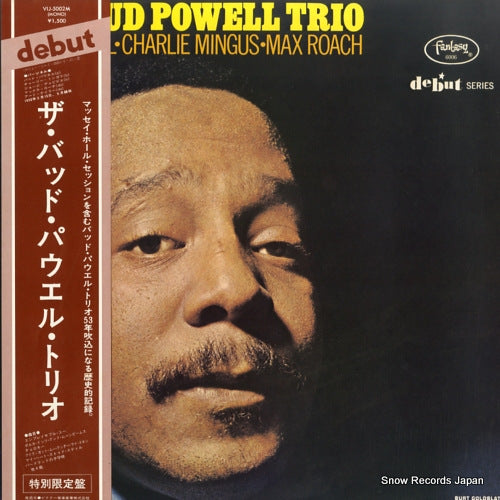 POWELL, BUD the bud powell trio VIJ-5002M