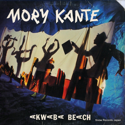 KANTE, MORY akwaba beach 422833119-1