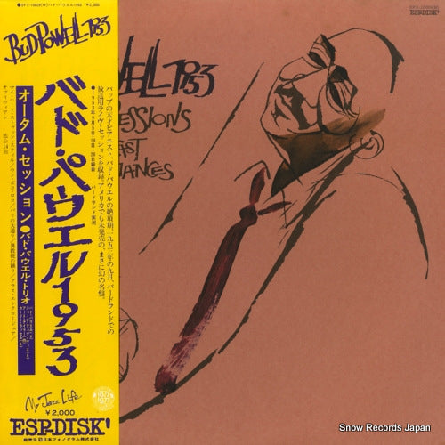 POWELL, BUD 1953 autumn sessions broadcast performances SFX-10029(M)