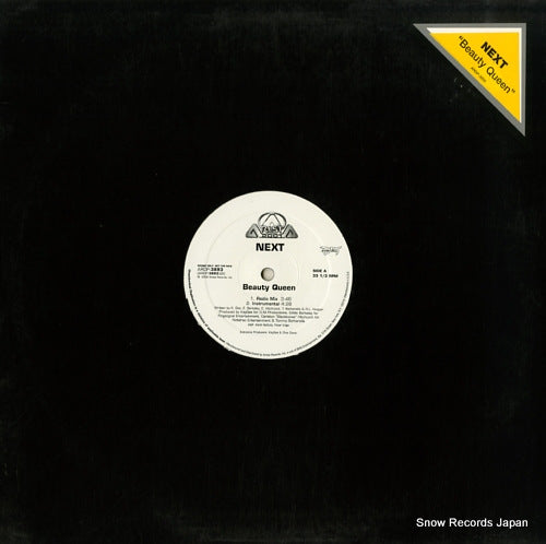 NEXT beauty queen ARDP-3893