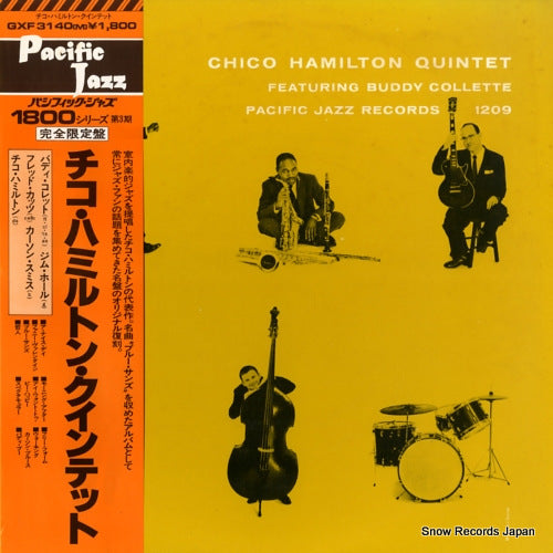 HAMILTON, CHICO chico hamilton quintet GXF-3140