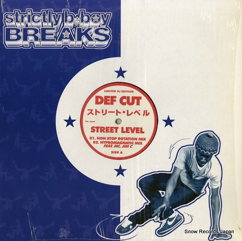 DEF CUT street level EFA08669