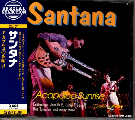 SANTANA acapulco sunrise D-004 / GRF132