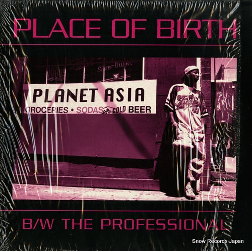 PLANET ASIA place of birth ABB1009