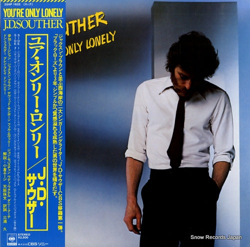 SOUTHER, J.D. you're only lonely 25AP1632