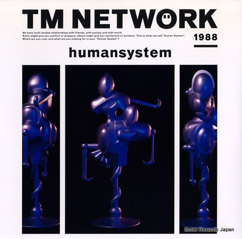 TM NETWORK humansystem 28.3H-310