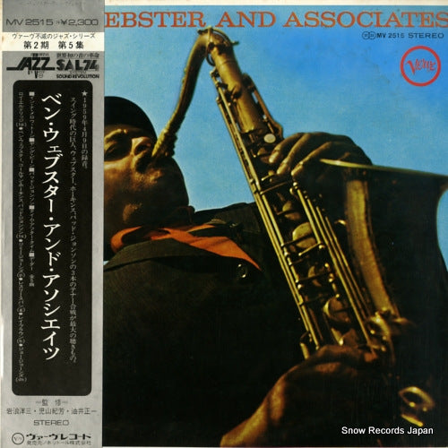 WEBSTER, BEN ben webster and associates MV2515