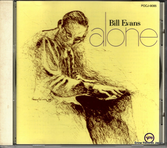 EVANS, BILL alone POCJ-9085