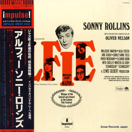 ROLLINS, SONNY alfie YX-8554-AI