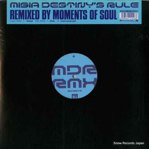 MISIA destiny's rule (remixed by moments of soul) RXJT-21026
