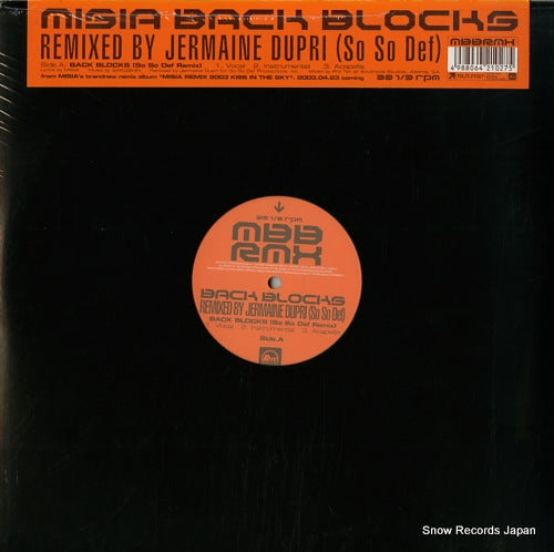 MISIA back blocks (so so def remix) RXJT-21027
