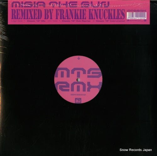 MISIA the sun RXJT-21029