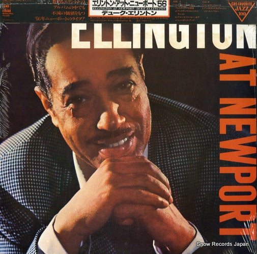 ELLINGTON, DUKE ellington at newport 20AP1453
