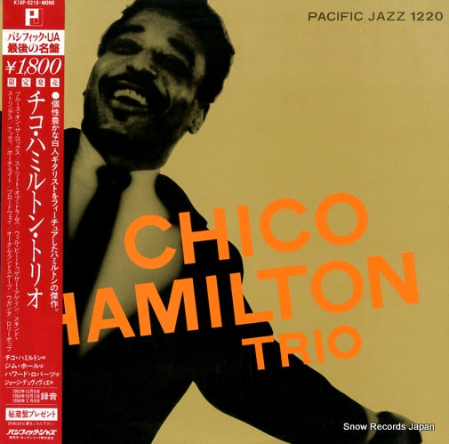HAMILTON, CHICO the chico hamilton trio K18P9219