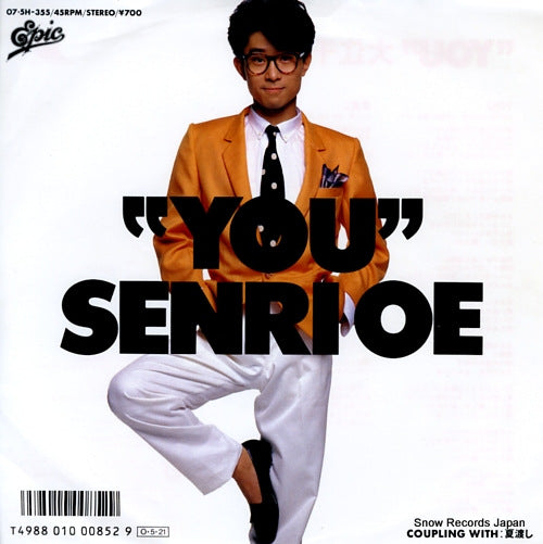OE, SENRI you 07.5H-355