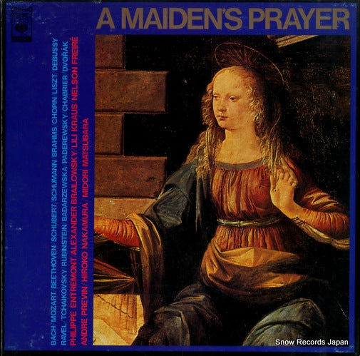 V/A a maiden's prayer SOCZ193