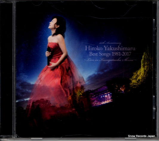 YAKUSHIMARU, HIROKO best songs 1981-2017 VICL-70234