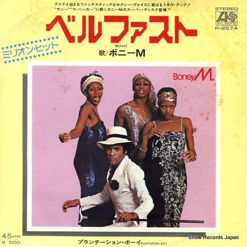 BONEY M. belfast P-257A