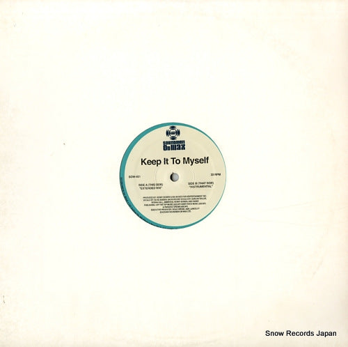 SU SU BOBIEN keep it to myself SOW-451