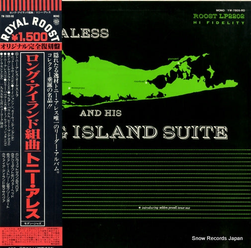 ALESS, TONY long island suite YW-7809-RO