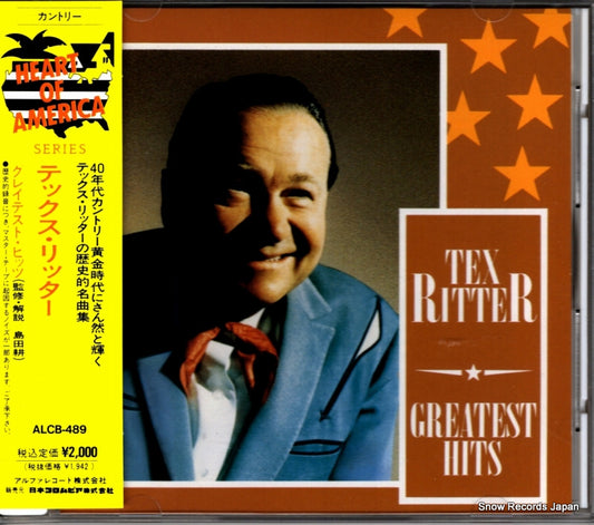 RITTER, TEX greatest hits ALCB-489