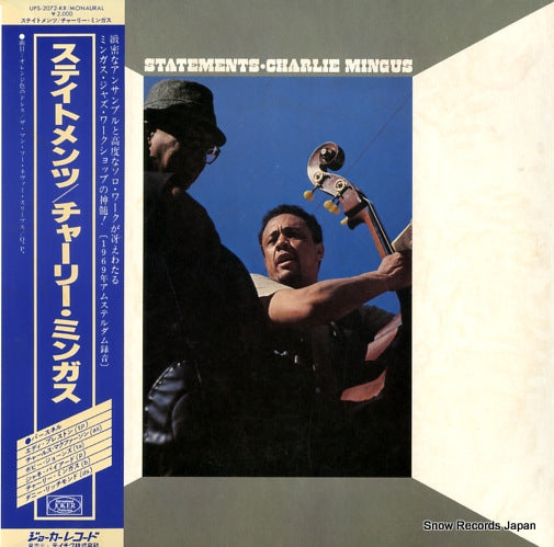 MINGUS, CHARLES statements UPS-2072-KR