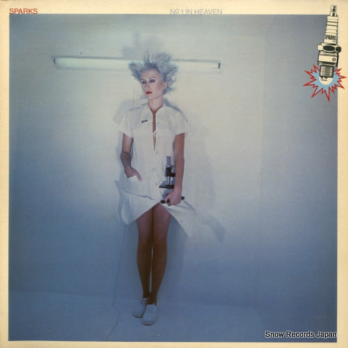 SPARKS no.1 in heaven 6E-186