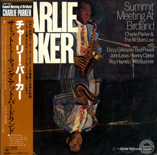 PARKER, CHARLIE summit meeting at birdland 25AP854
