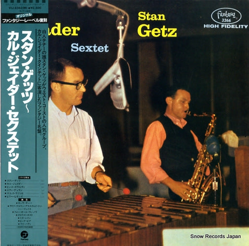 GETZ, STAN, AND CAL TJADER sextet VIJ-6382(M)