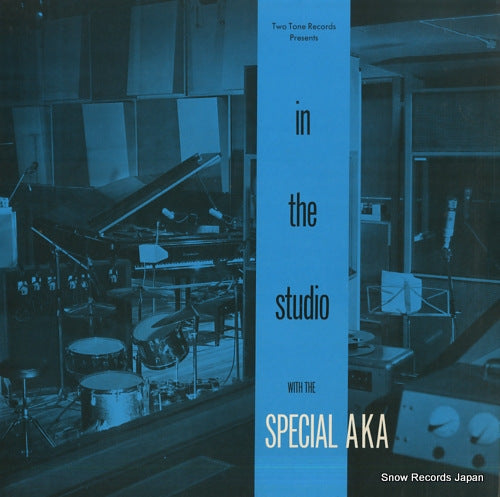SPECIAL AKA, THE in the studio CHRTT5008
