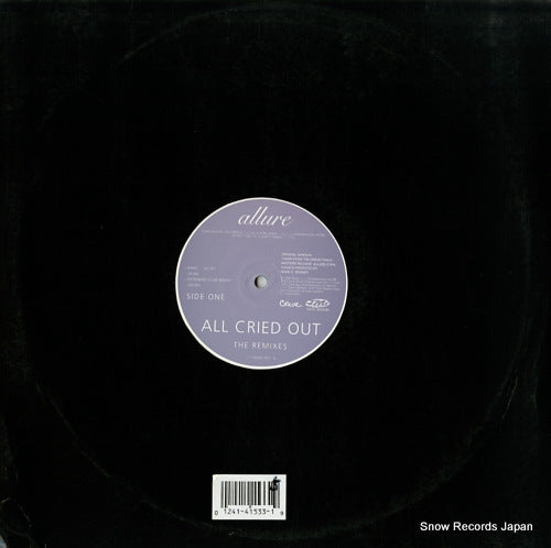 ALLURE al cried out the remixes 4078736