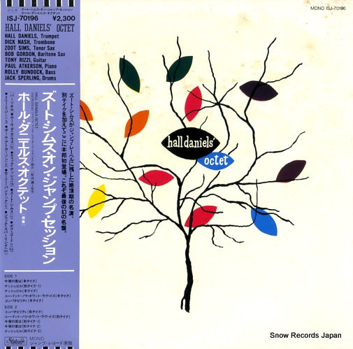 HALL DANIELS OCTET hall daniels octet ISJ-70196