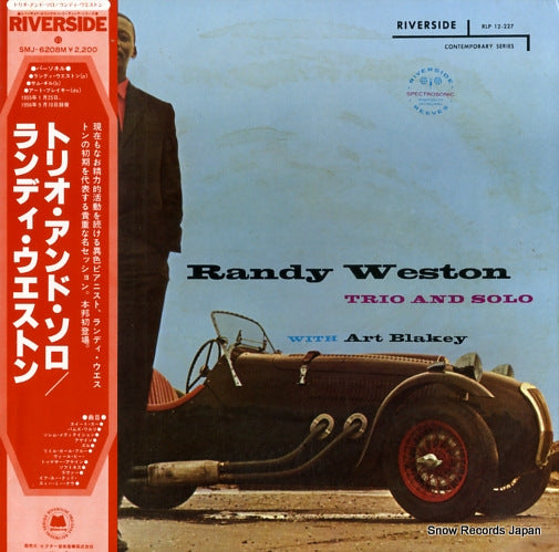 WESTON, RANDY trio and solo SMJ-6208M